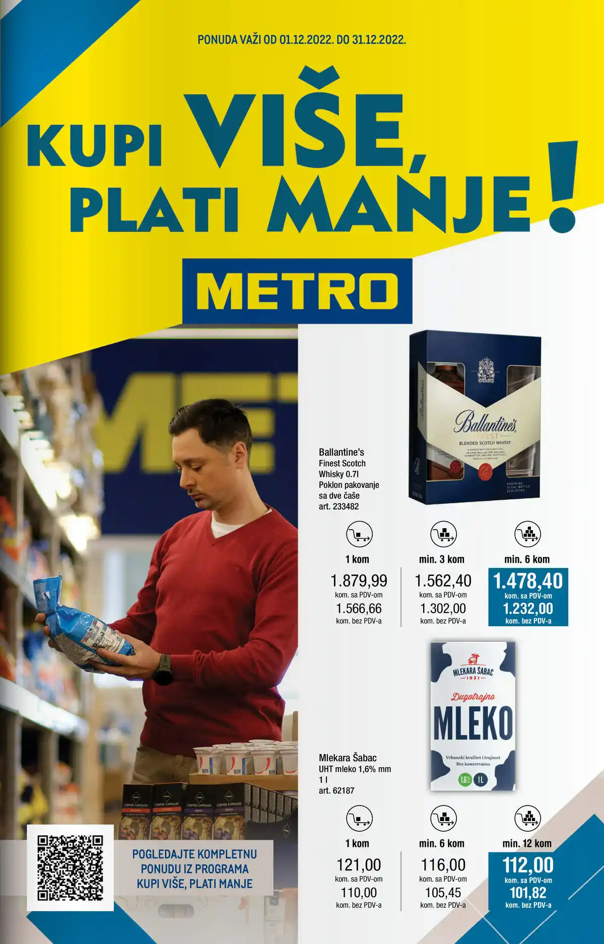 metro