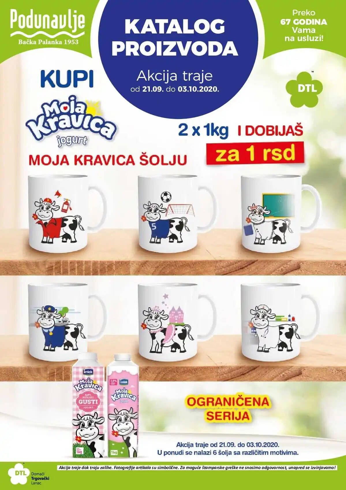podunavlje