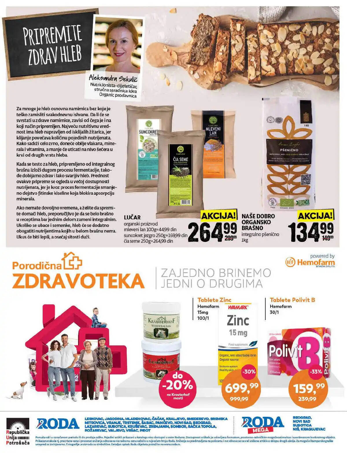 roda