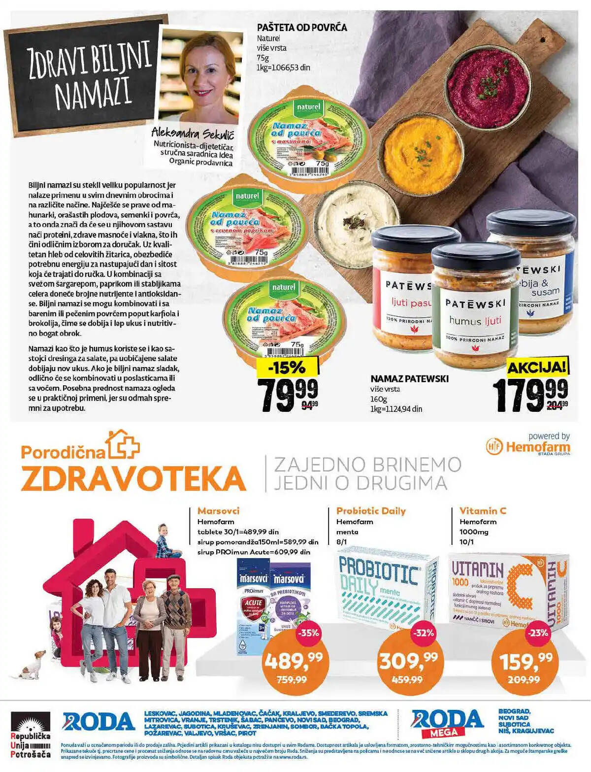 roda