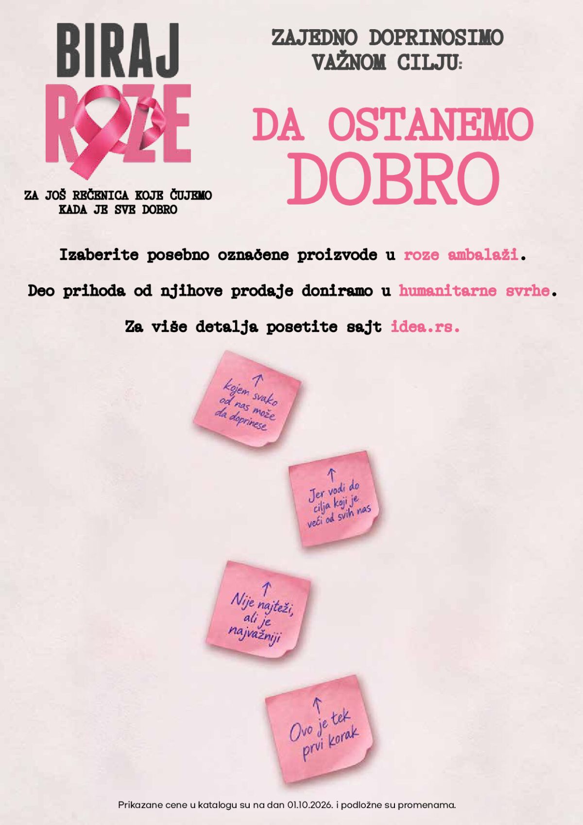 roda