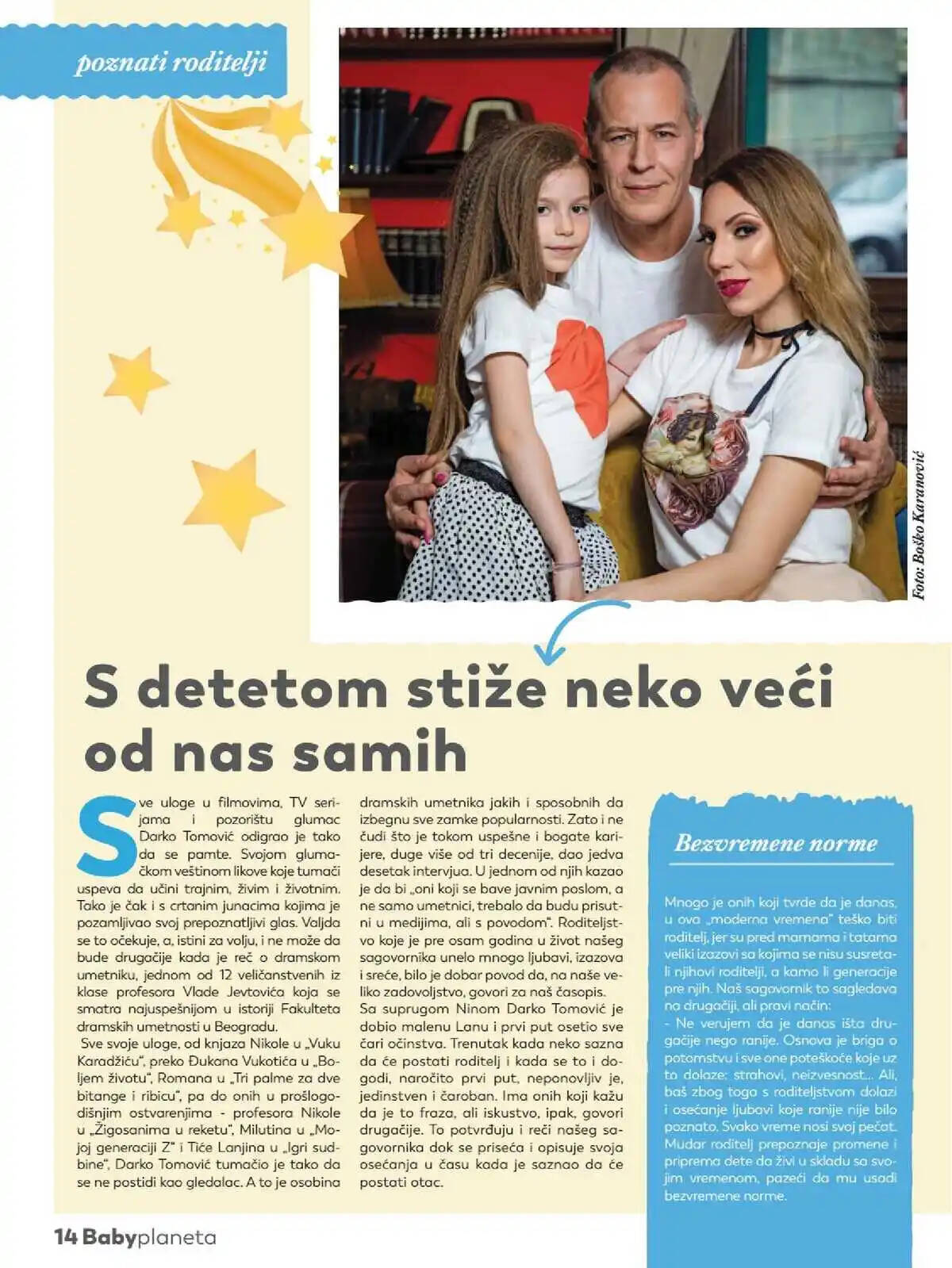 aksa
