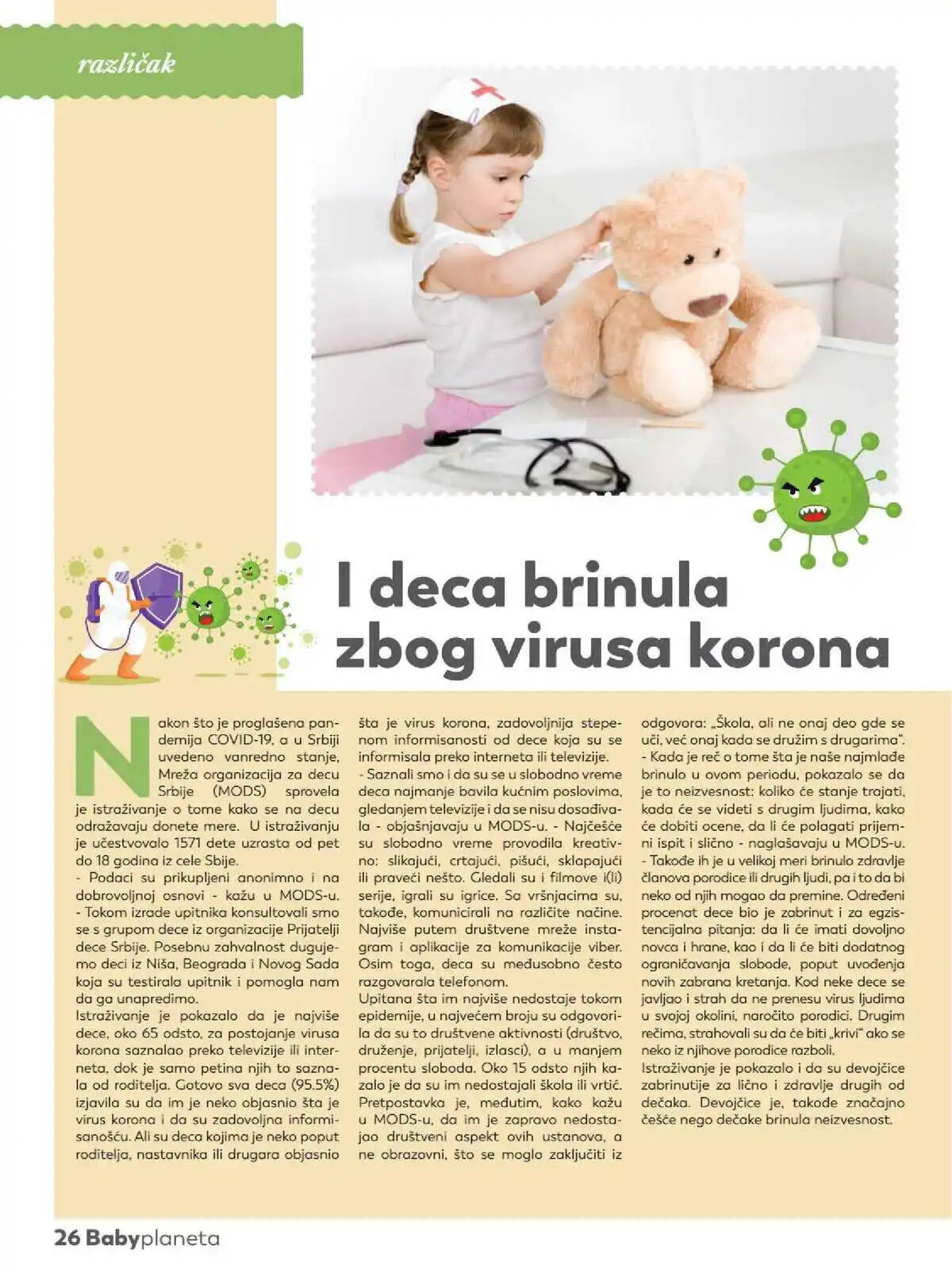 aksa