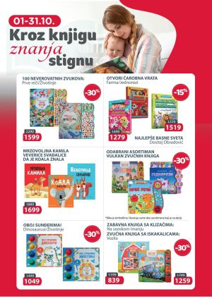 Kroz knjigu znanja stignu