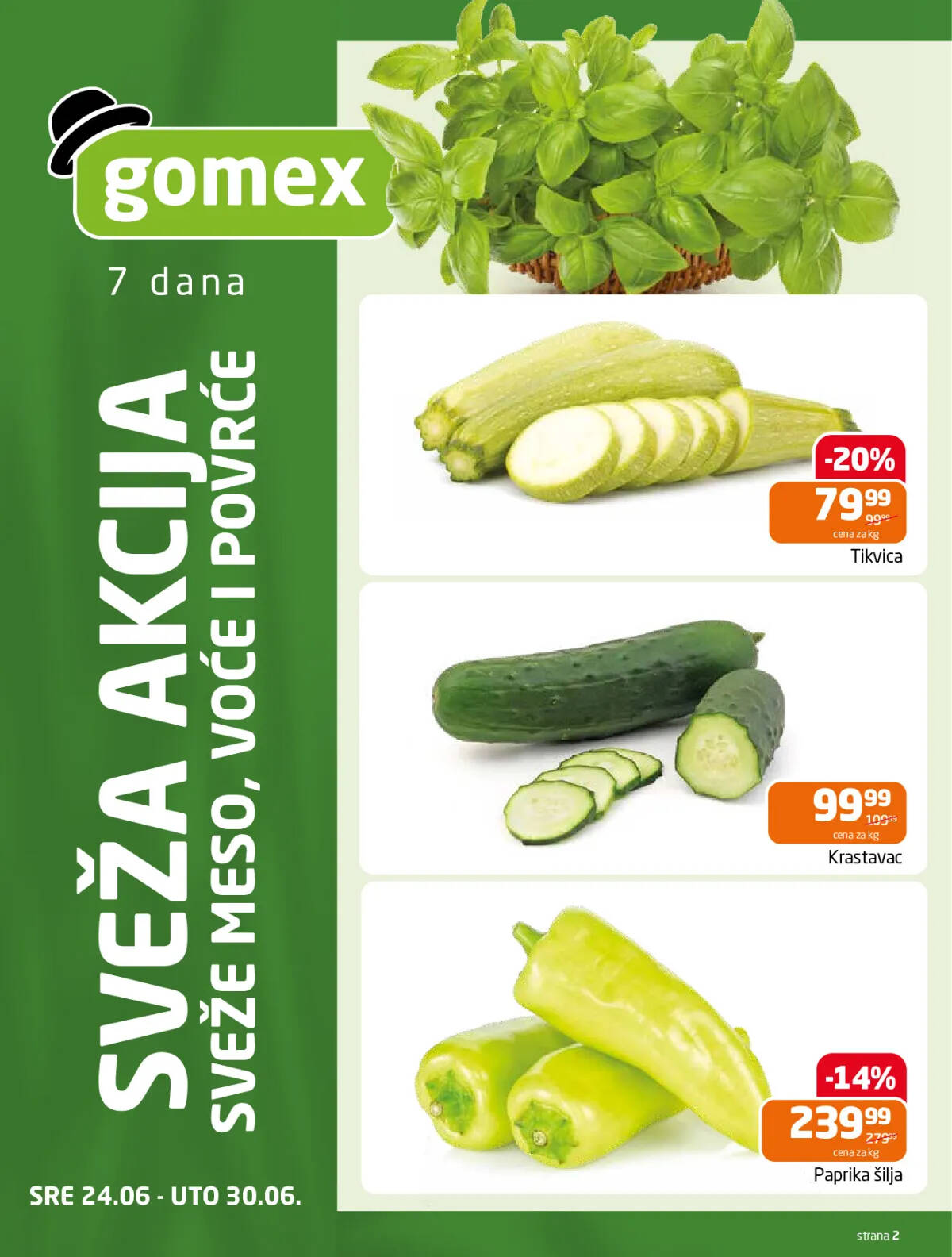 gomex