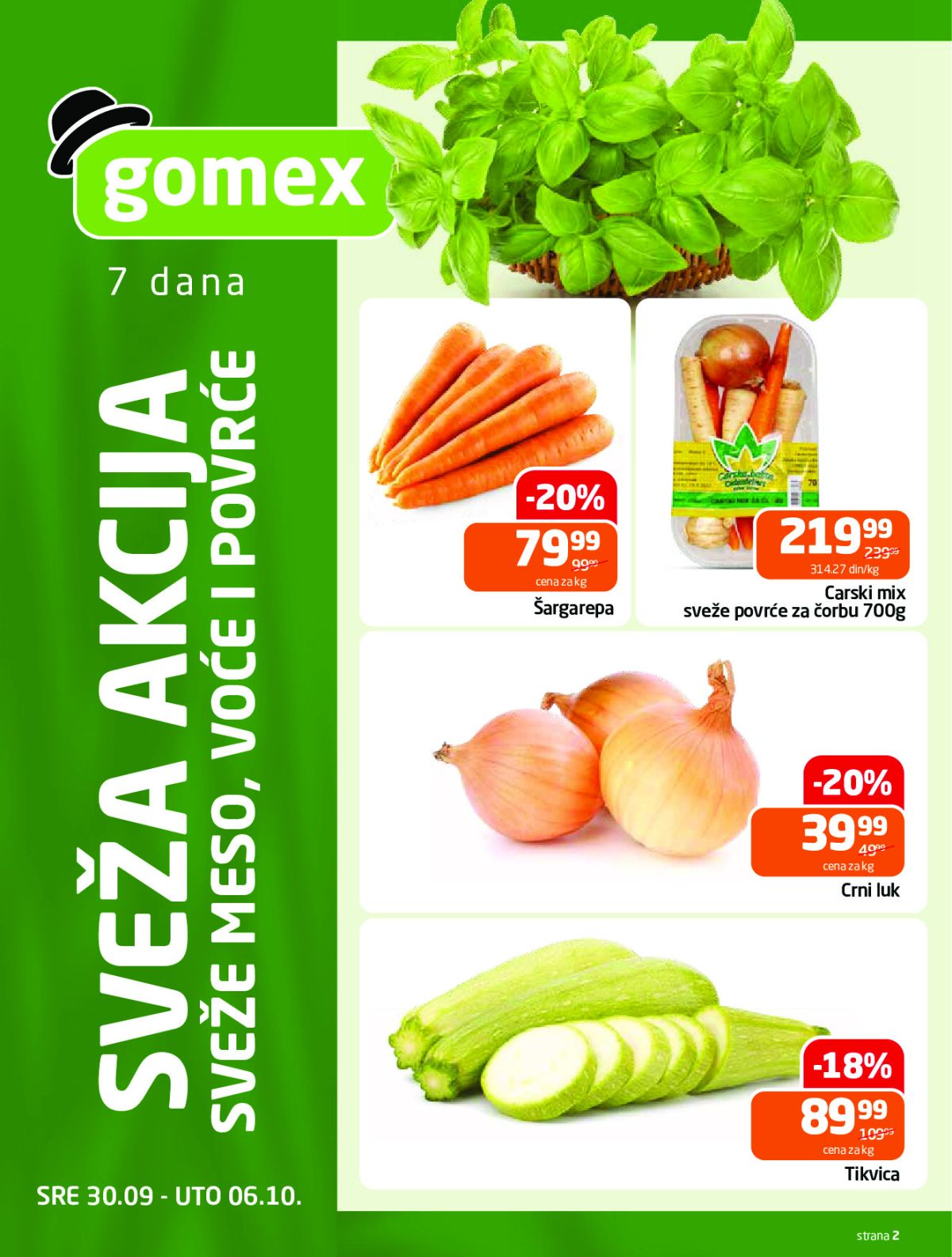 gomex