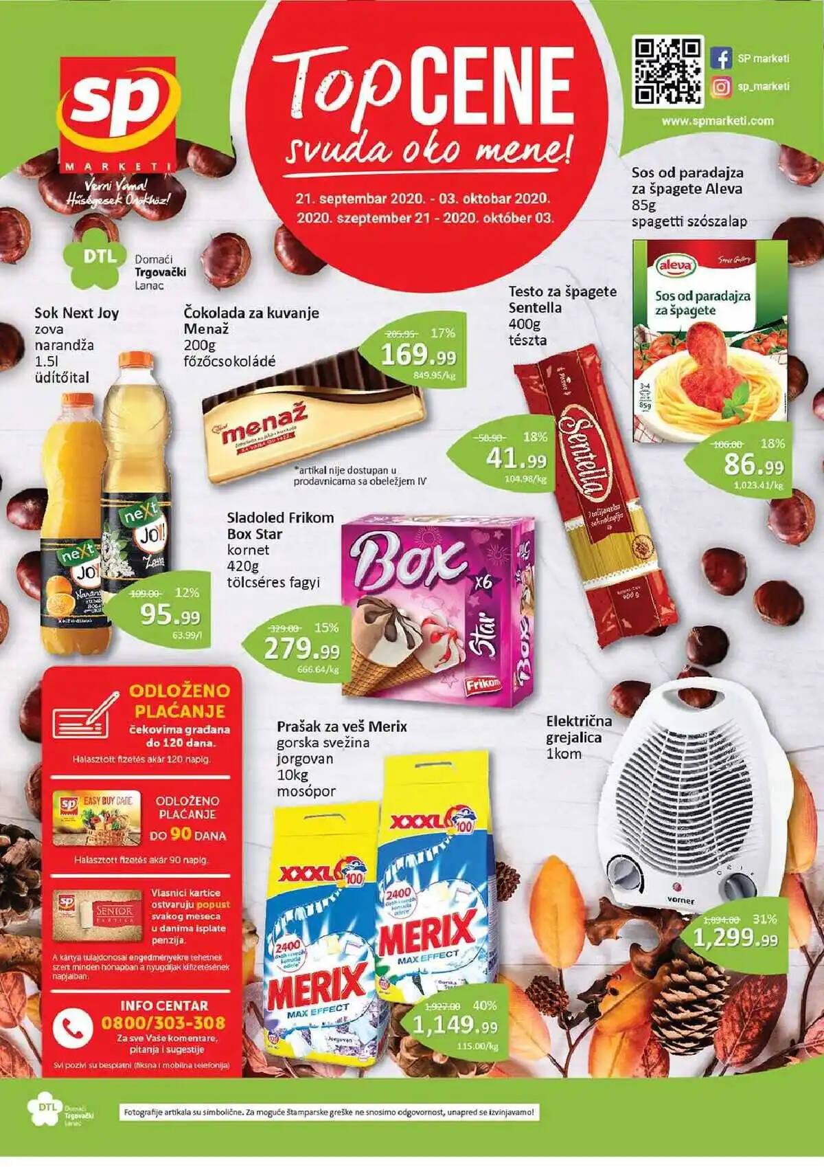 sentapromet