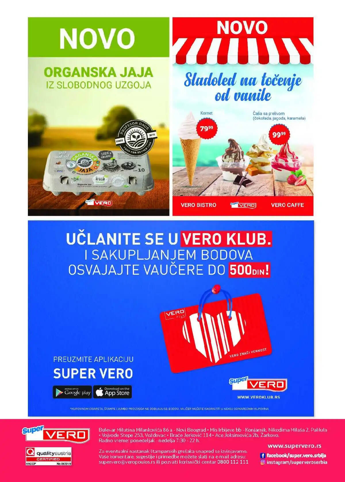supervero