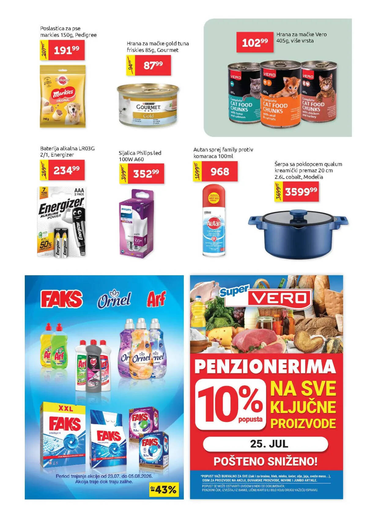 supervero