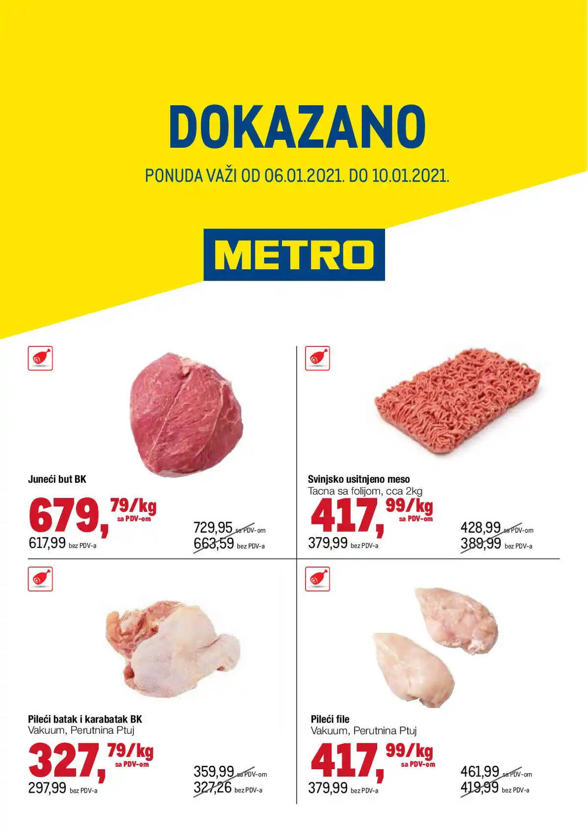 metro