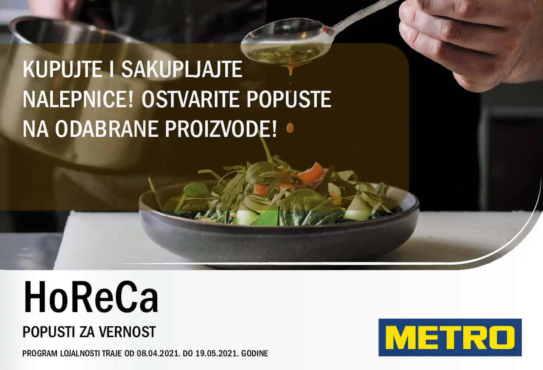 metro