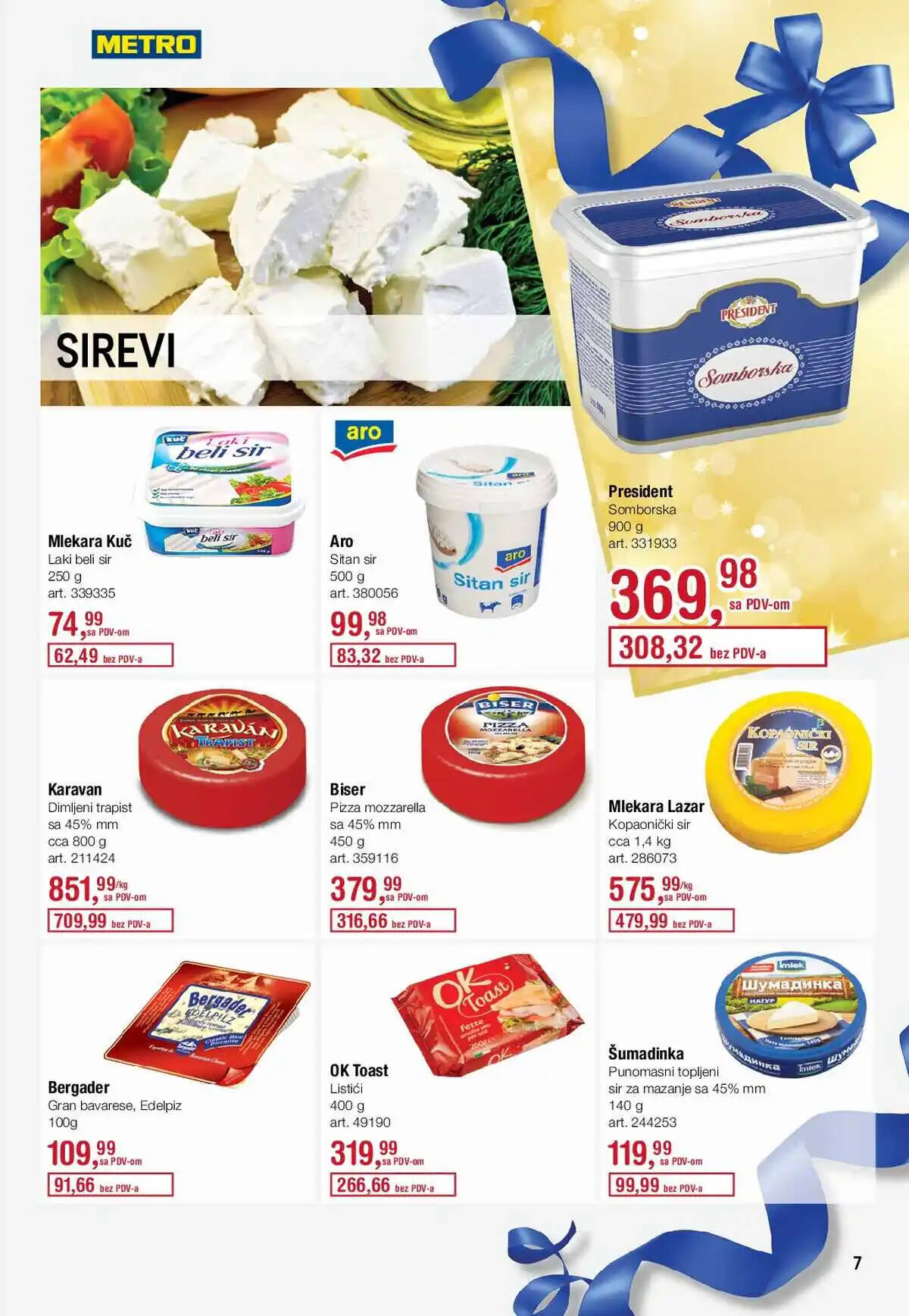 metro