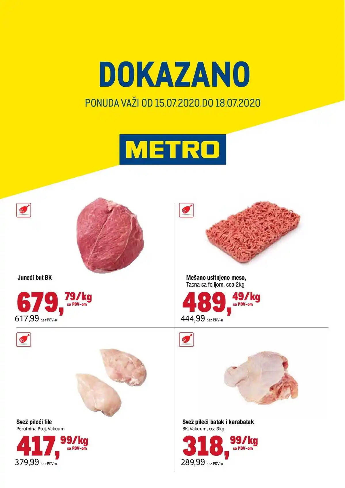 metro