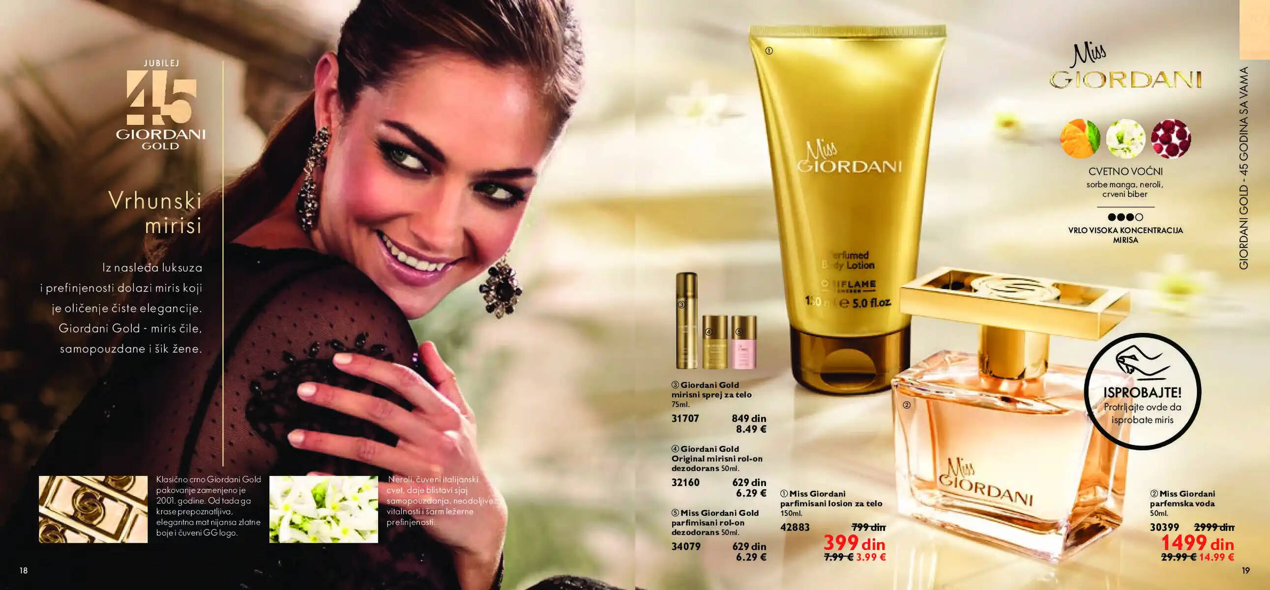 oriflame