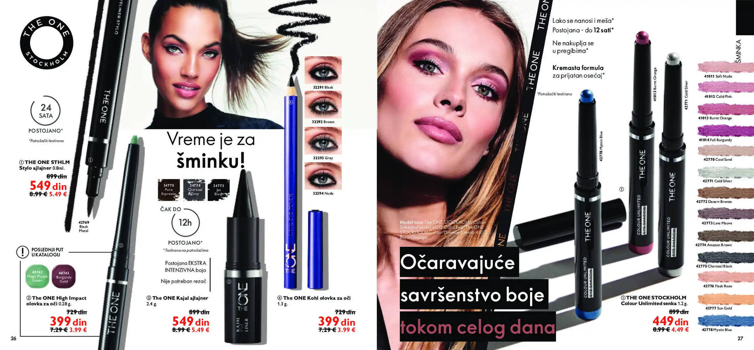 oriflame