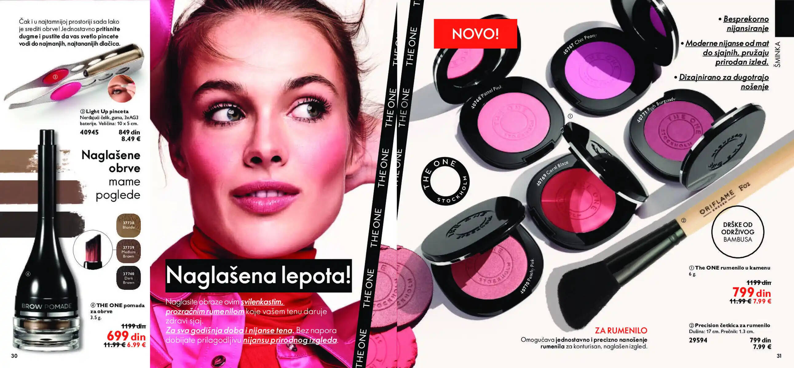 oriflame