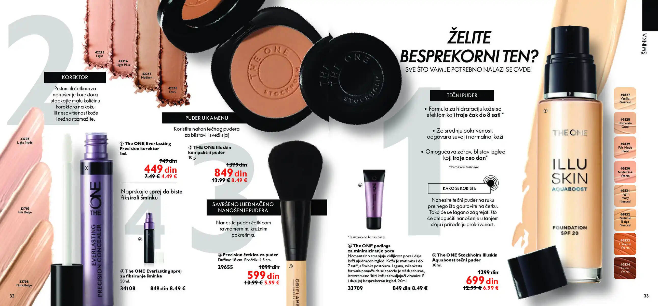 oriflame