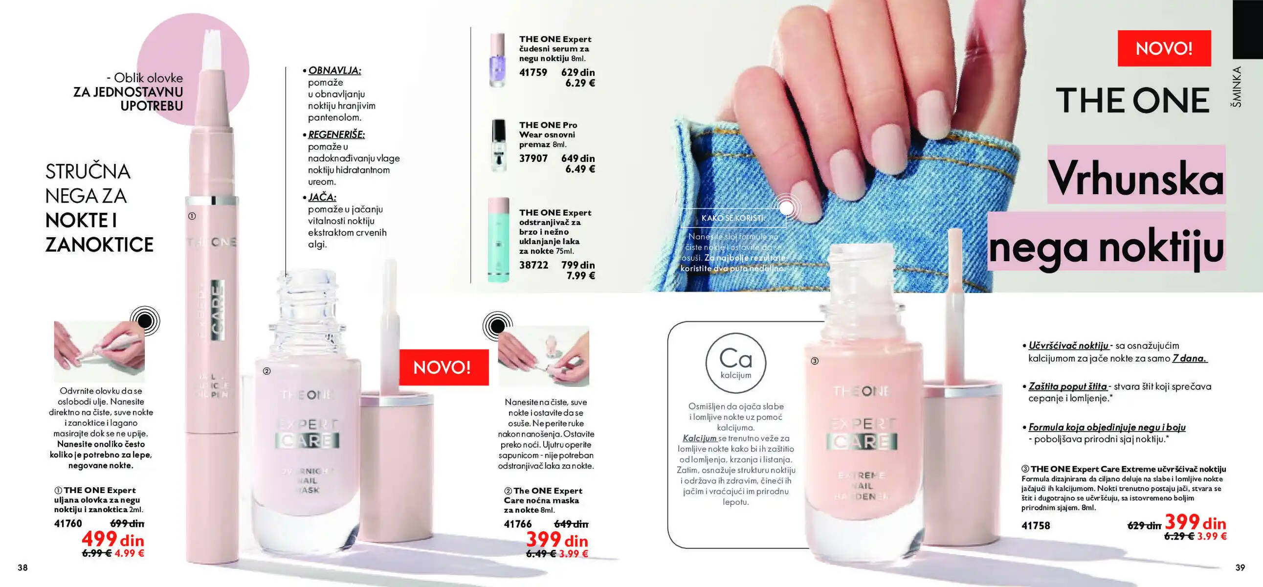 oriflame