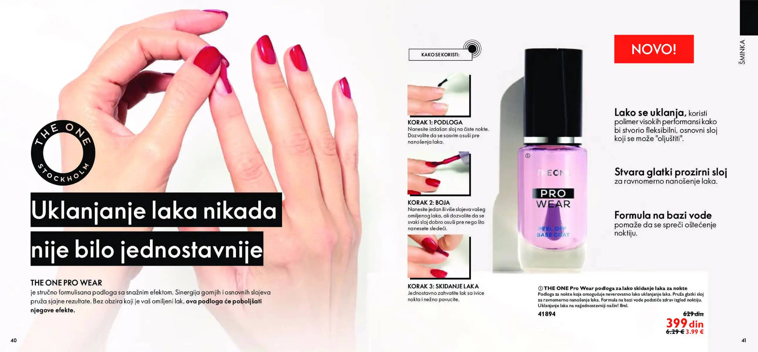 oriflame
