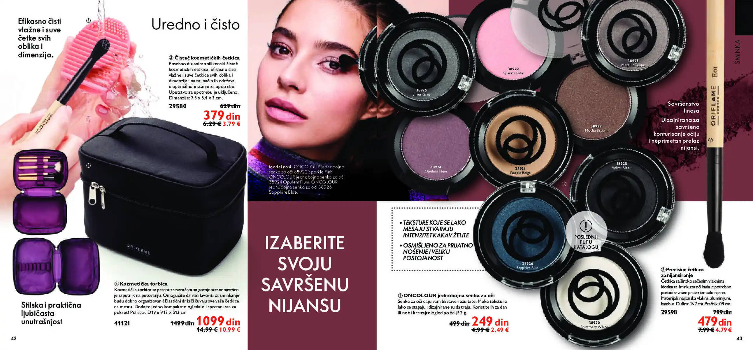 oriflame