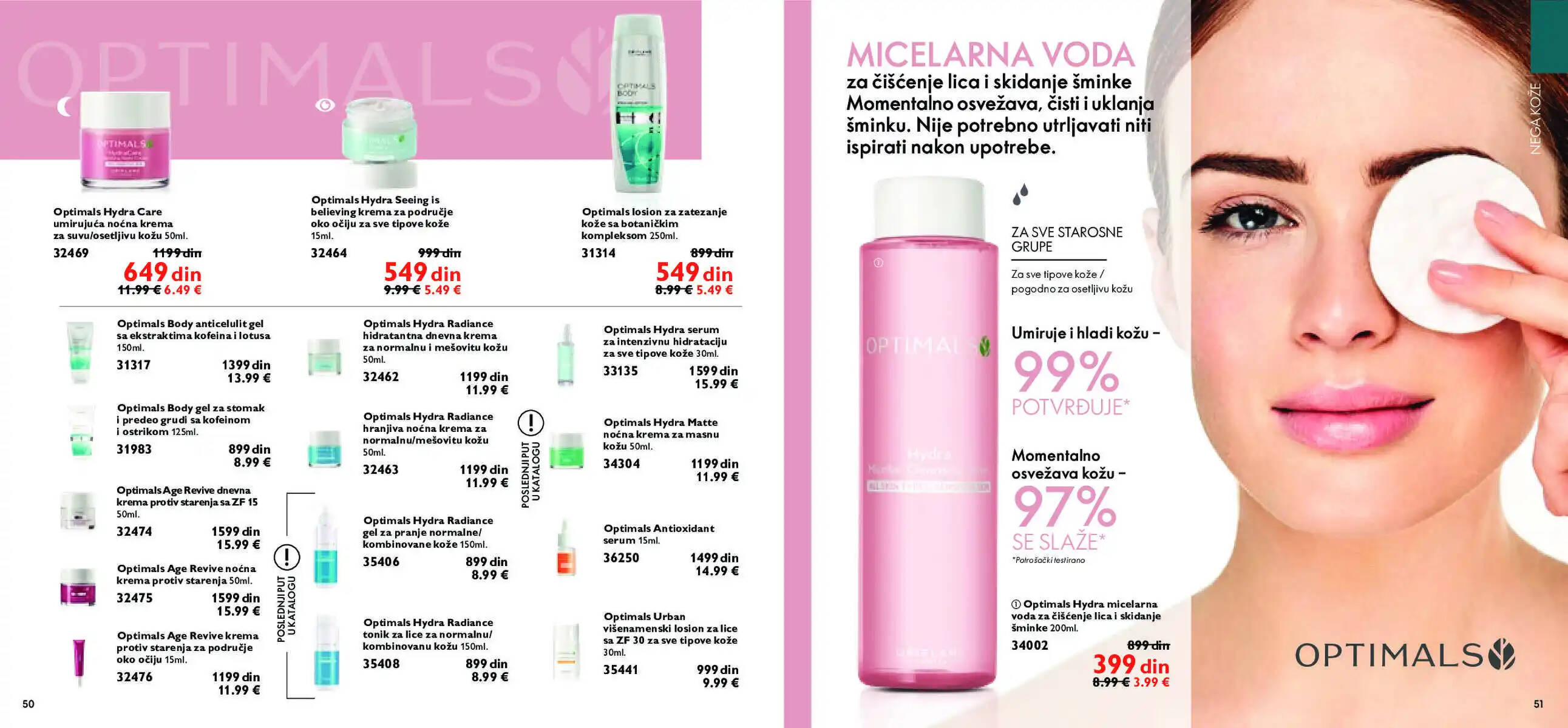 oriflame
