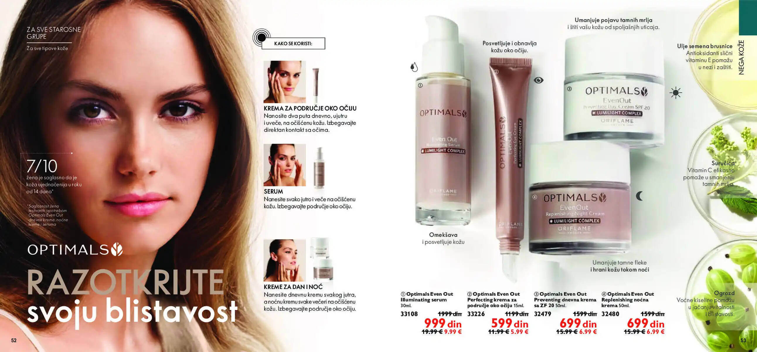 oriflame
