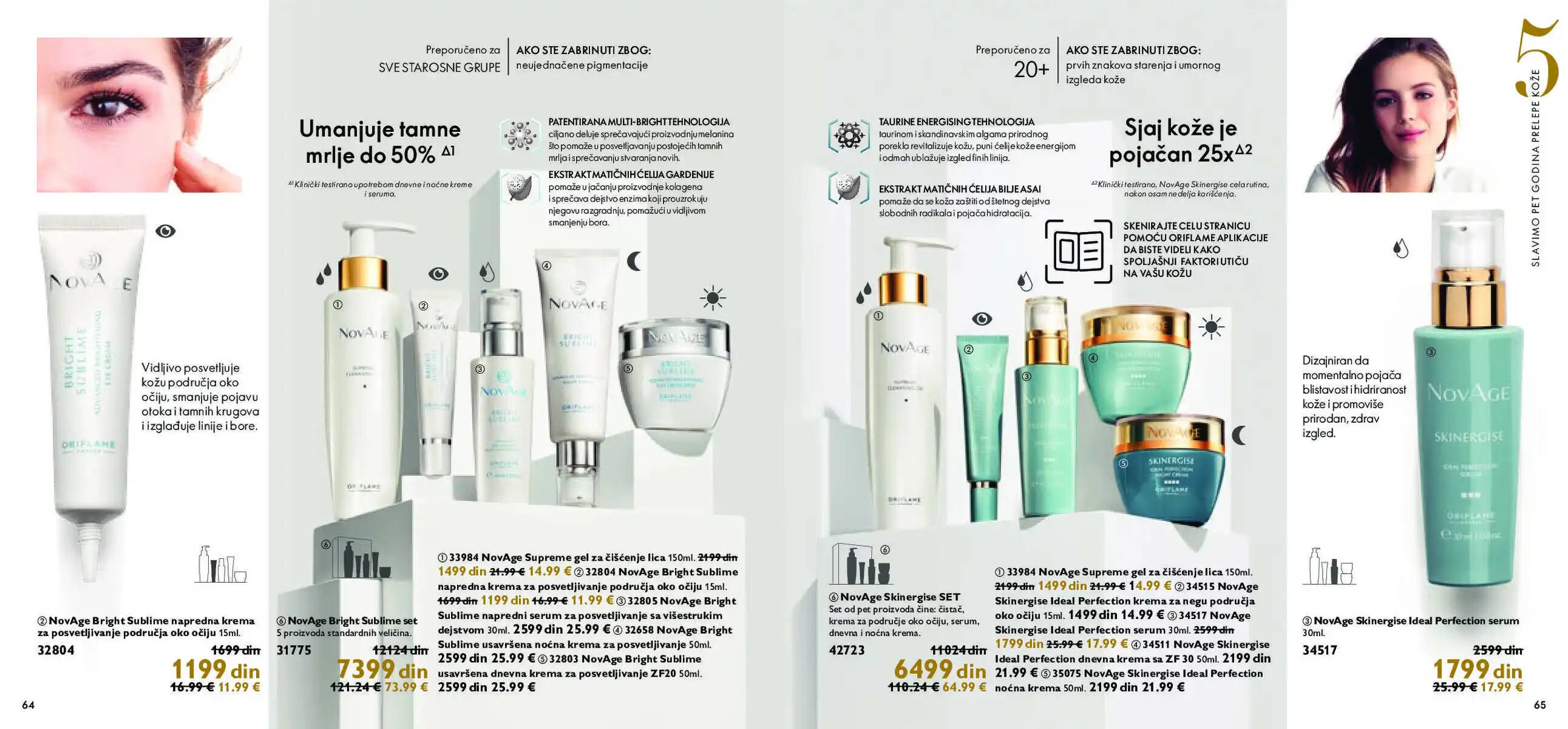 oriflame