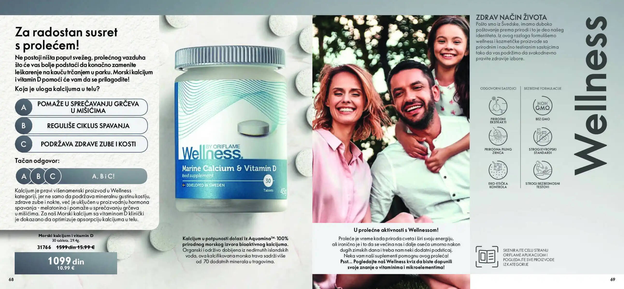 oriflame