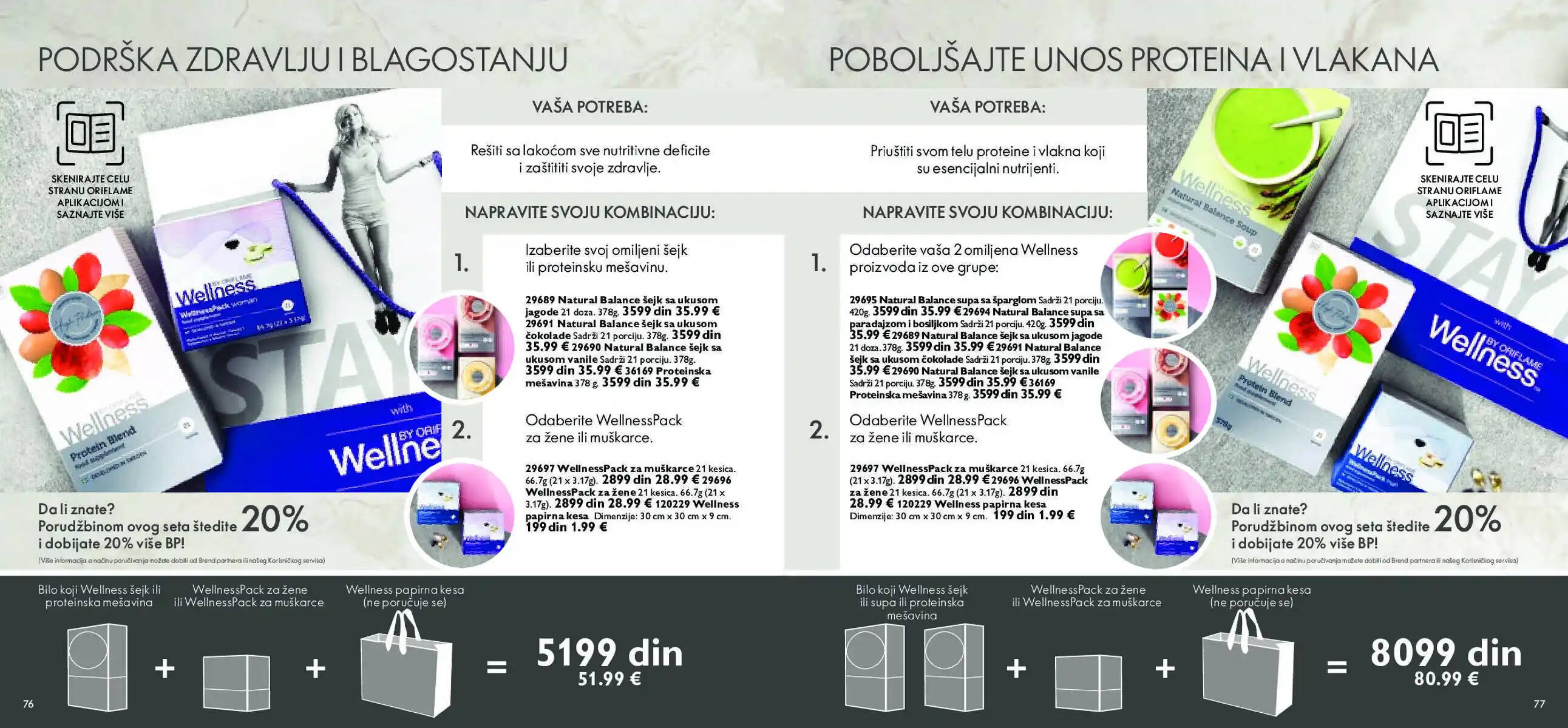 oriflame