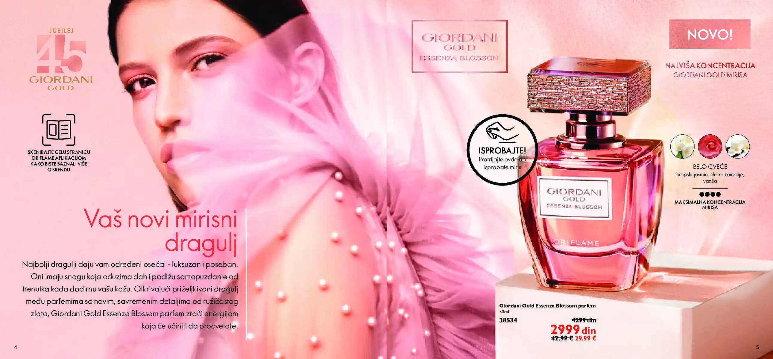 oriflame
