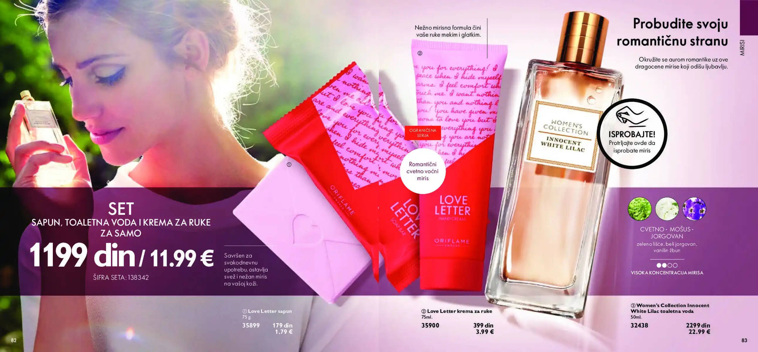 oriflame