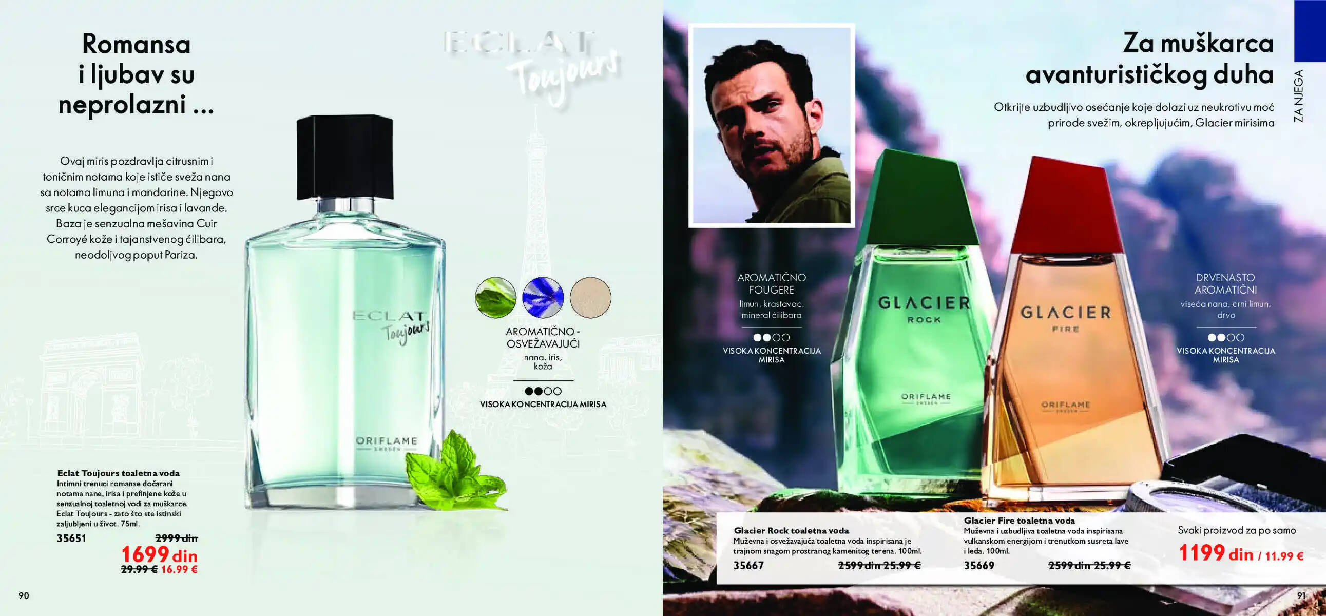 oriflame
