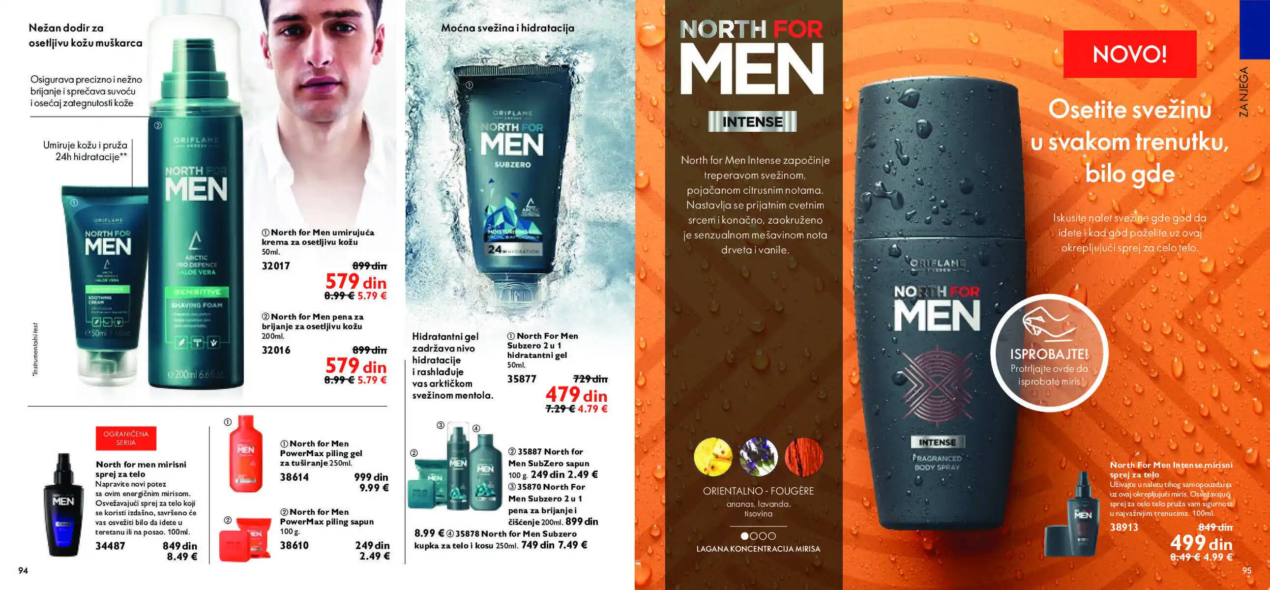 oriflame