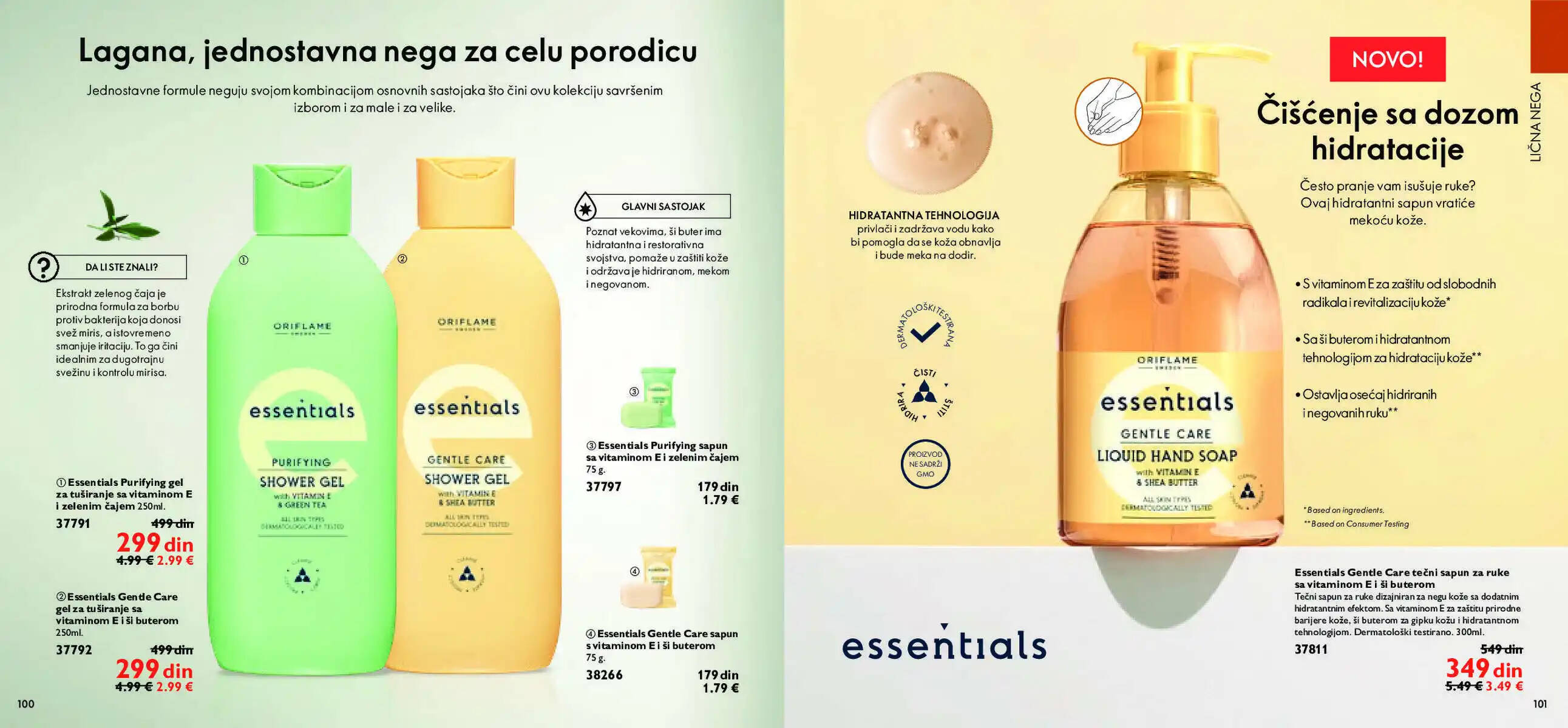 oriflame