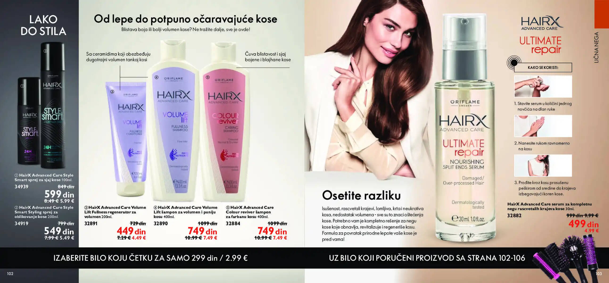 oriflame