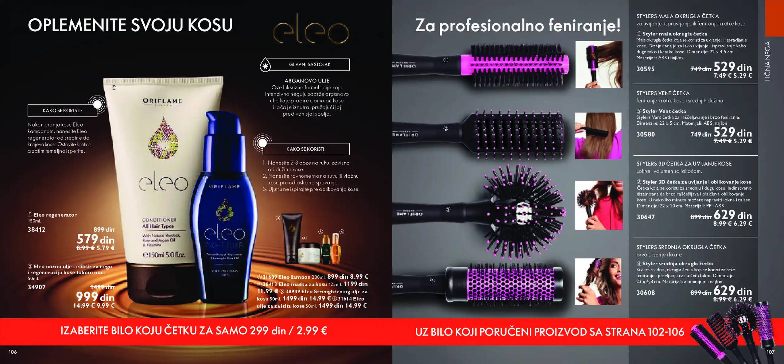 oriflame