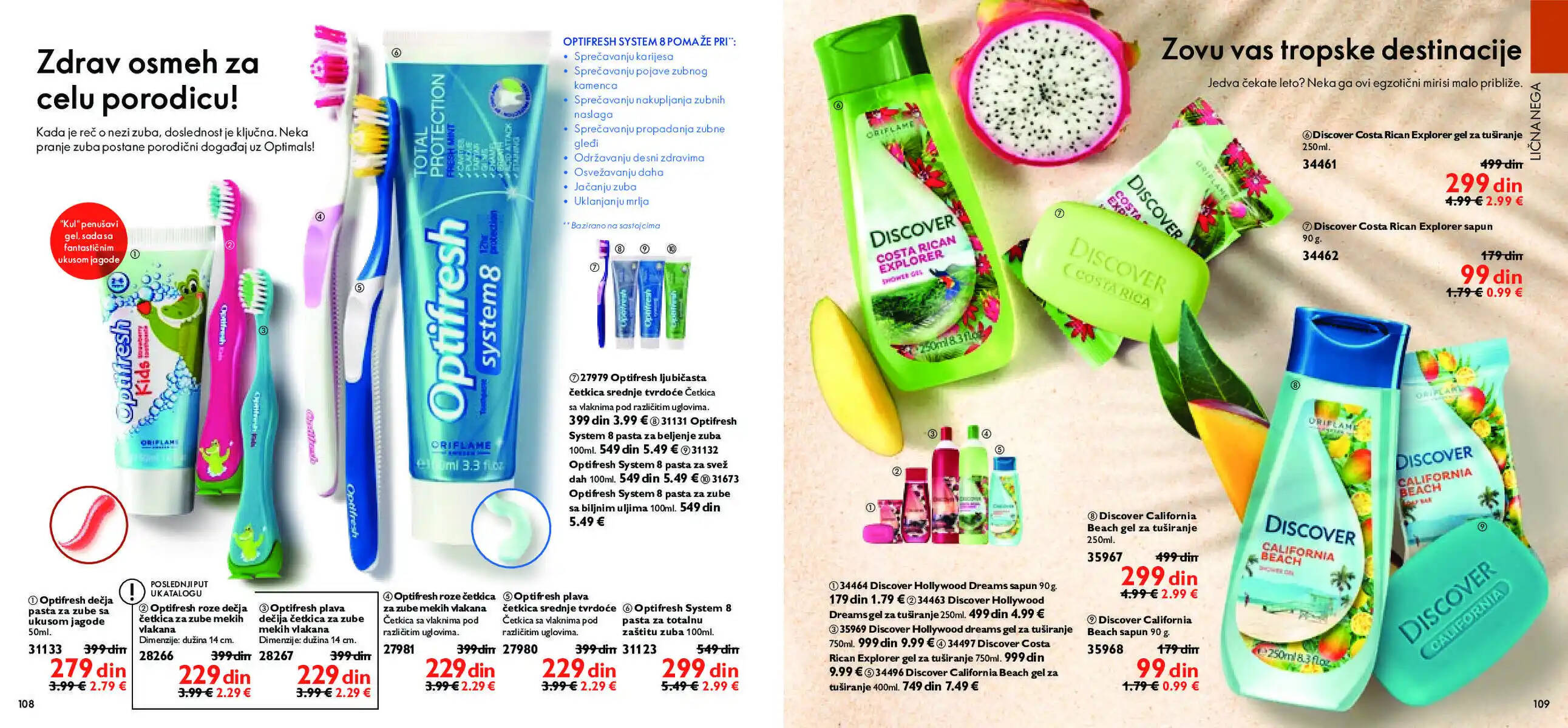 oriflame