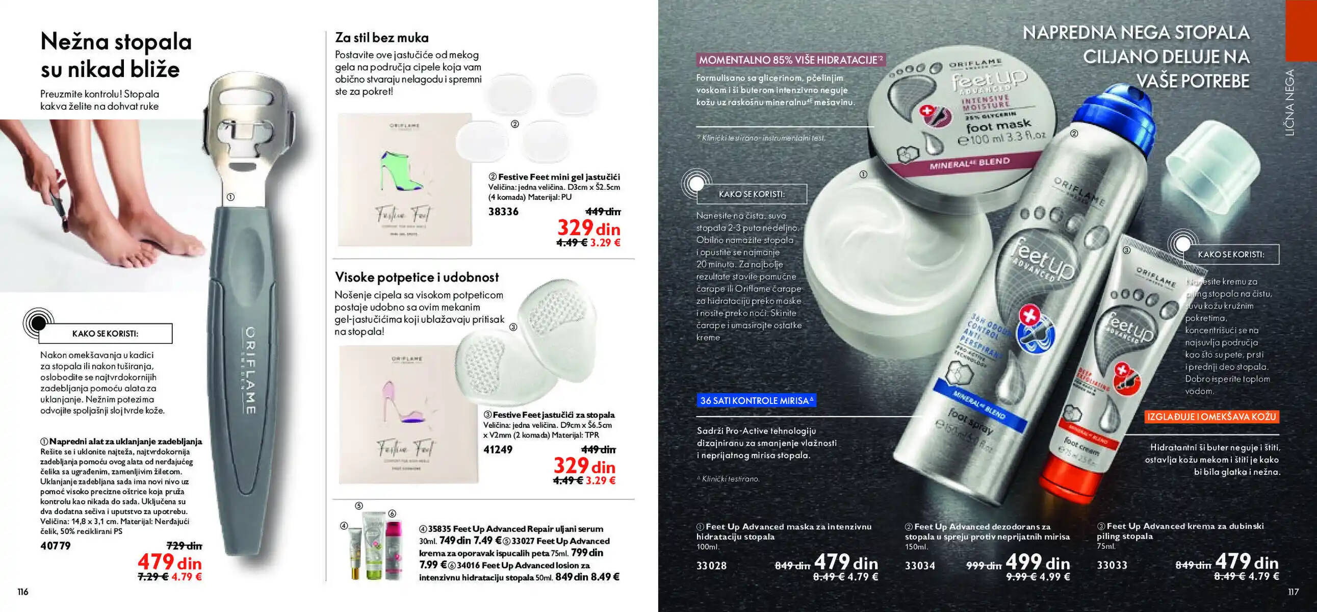 oriflame