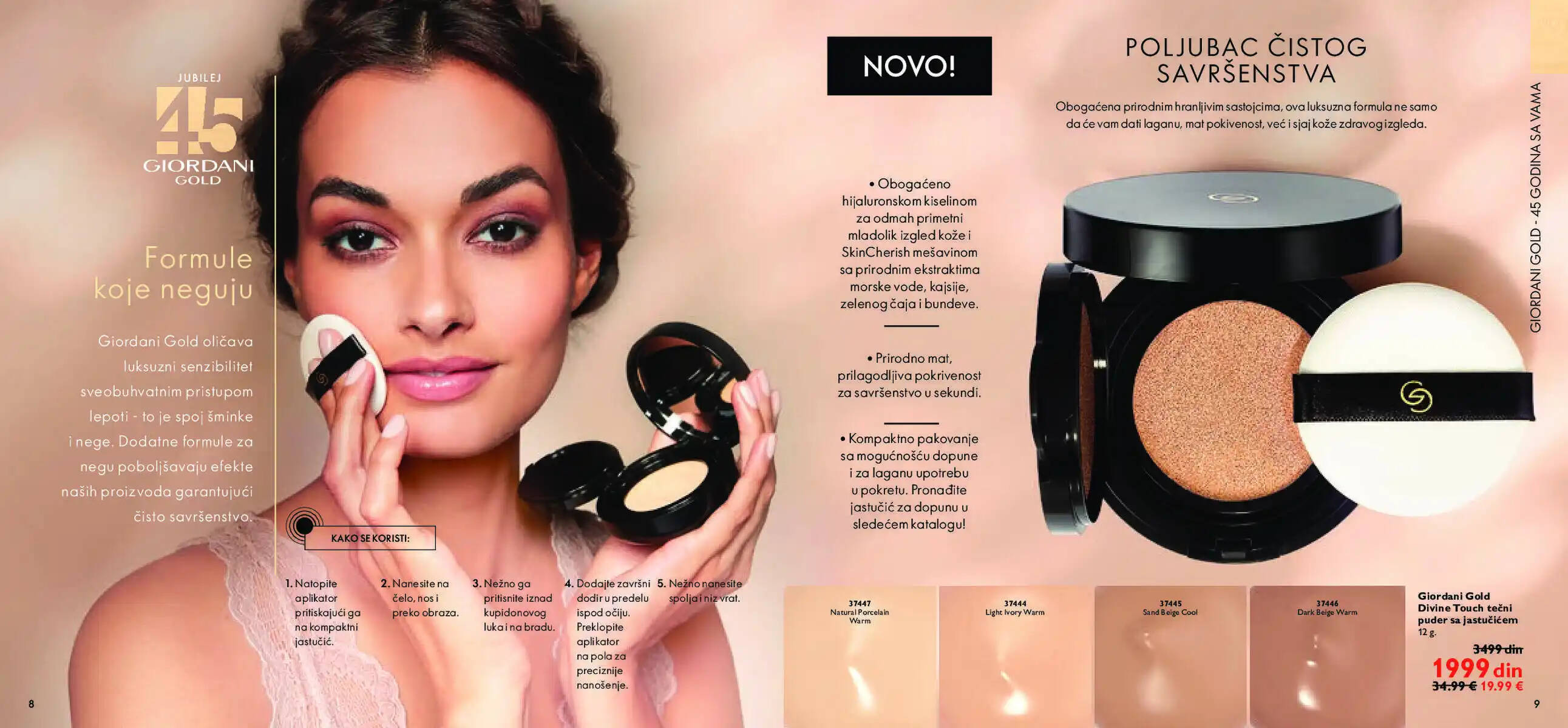oriflame