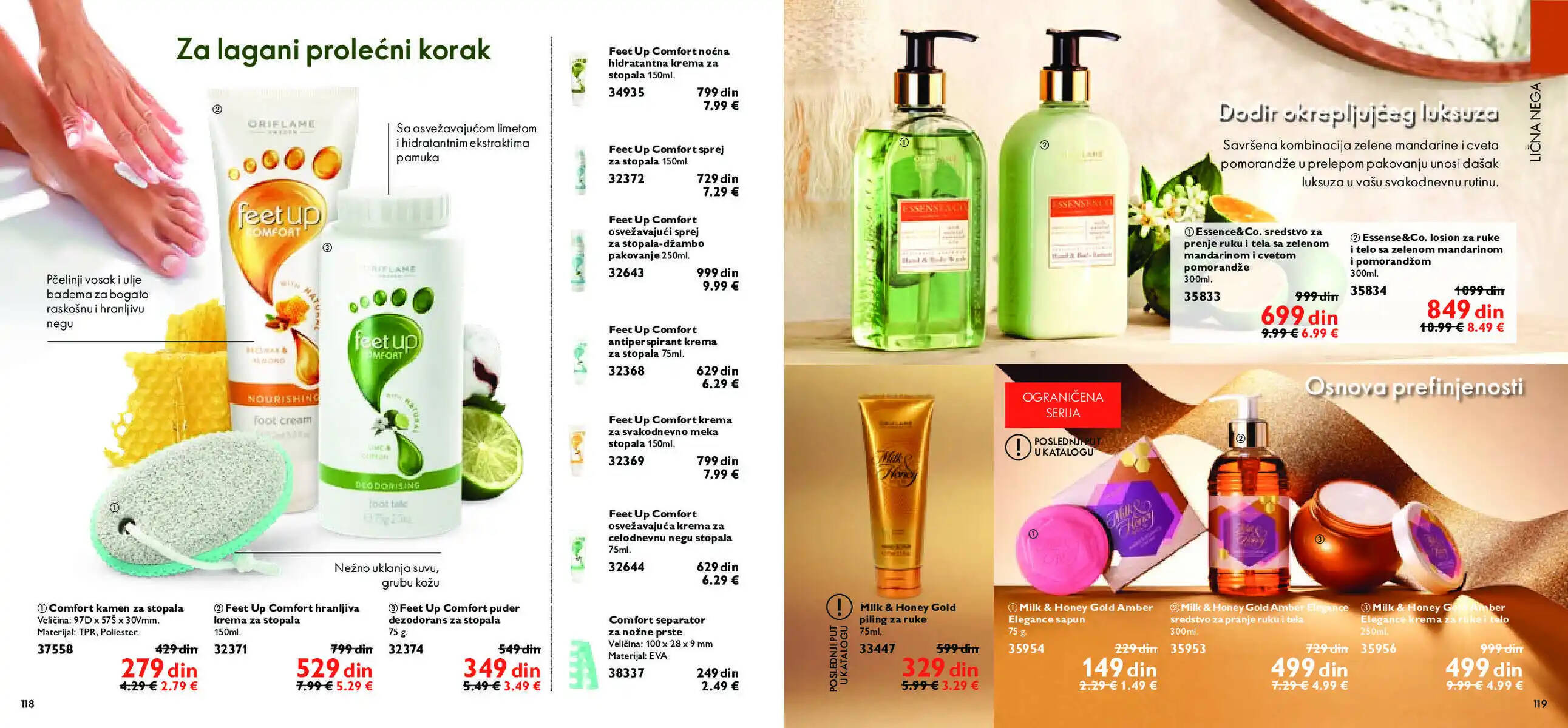 oriflame