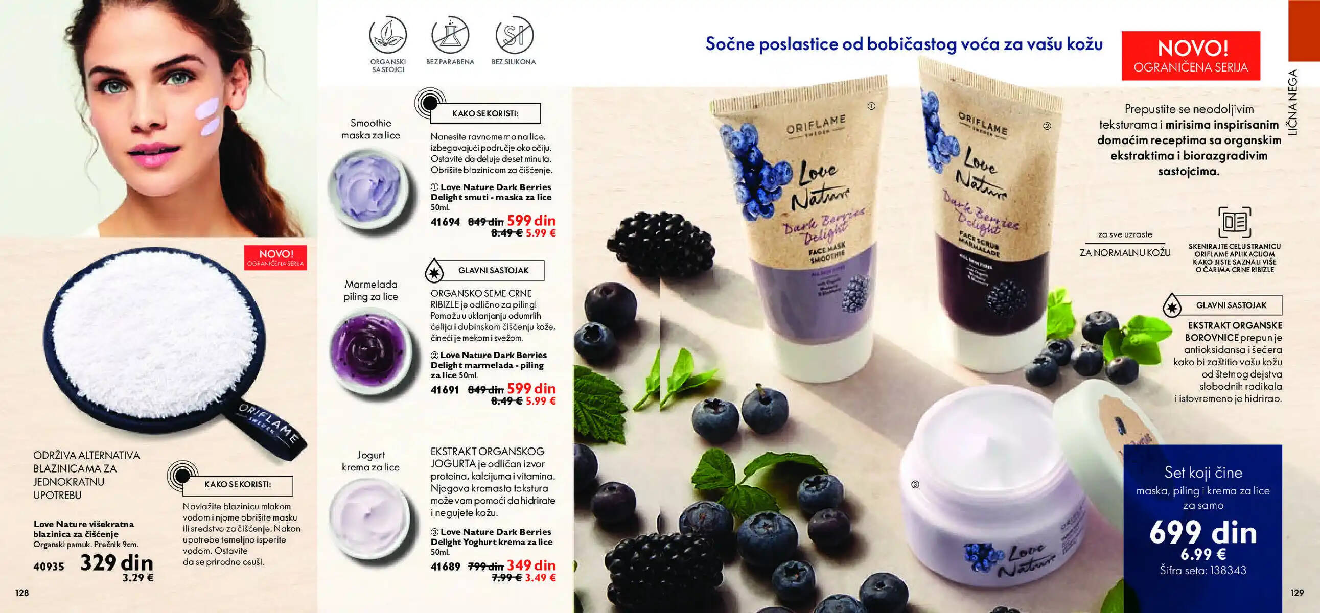 oriflame