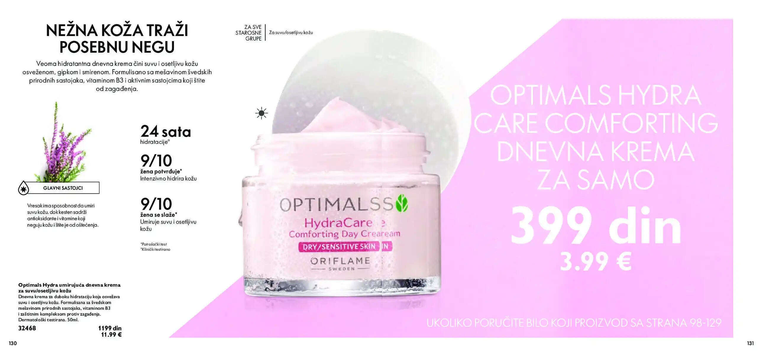oriflame