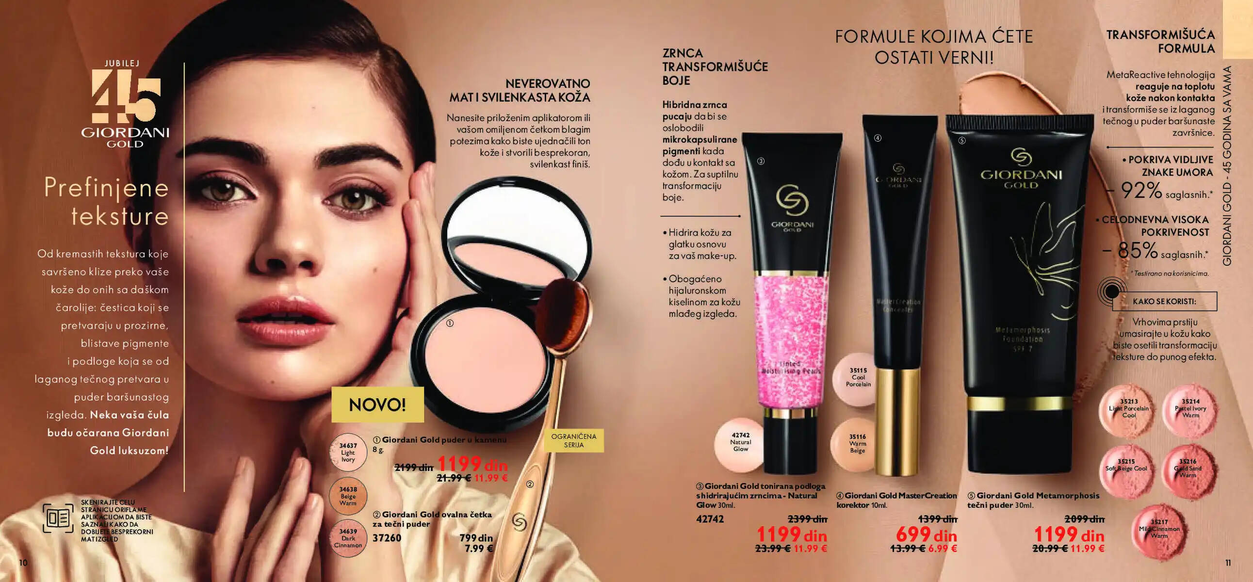 oriflame