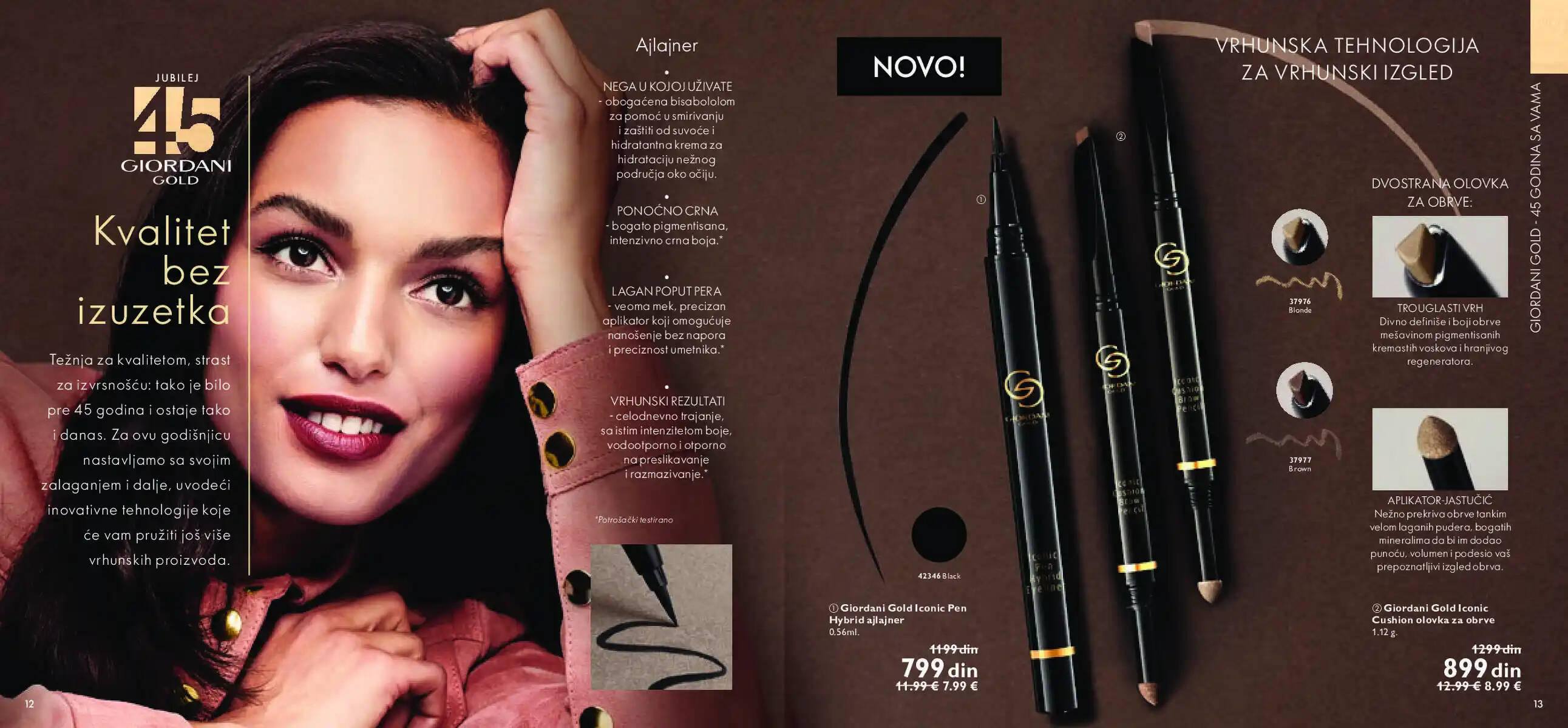 oriflame