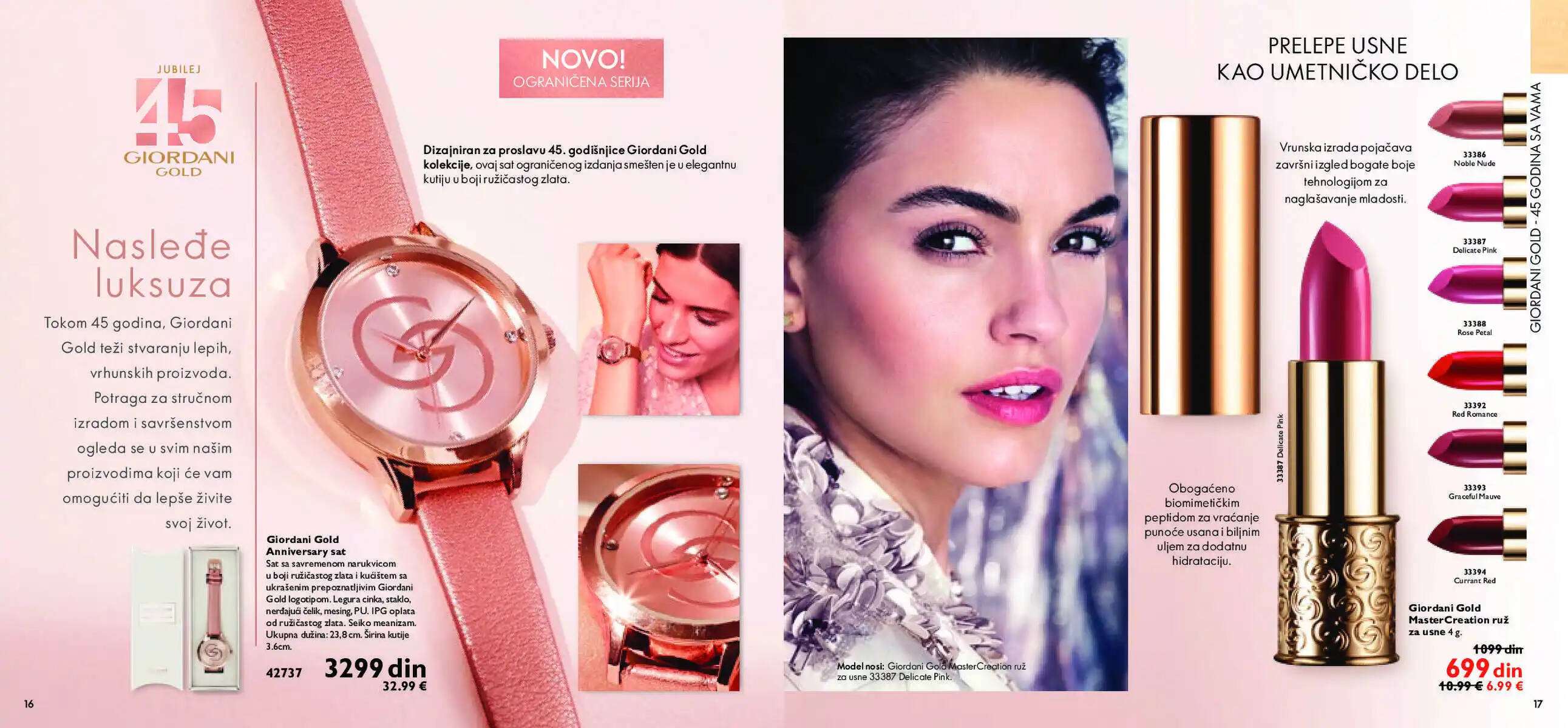 oriflame