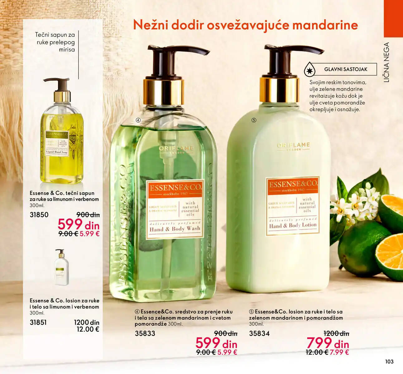 oriflame