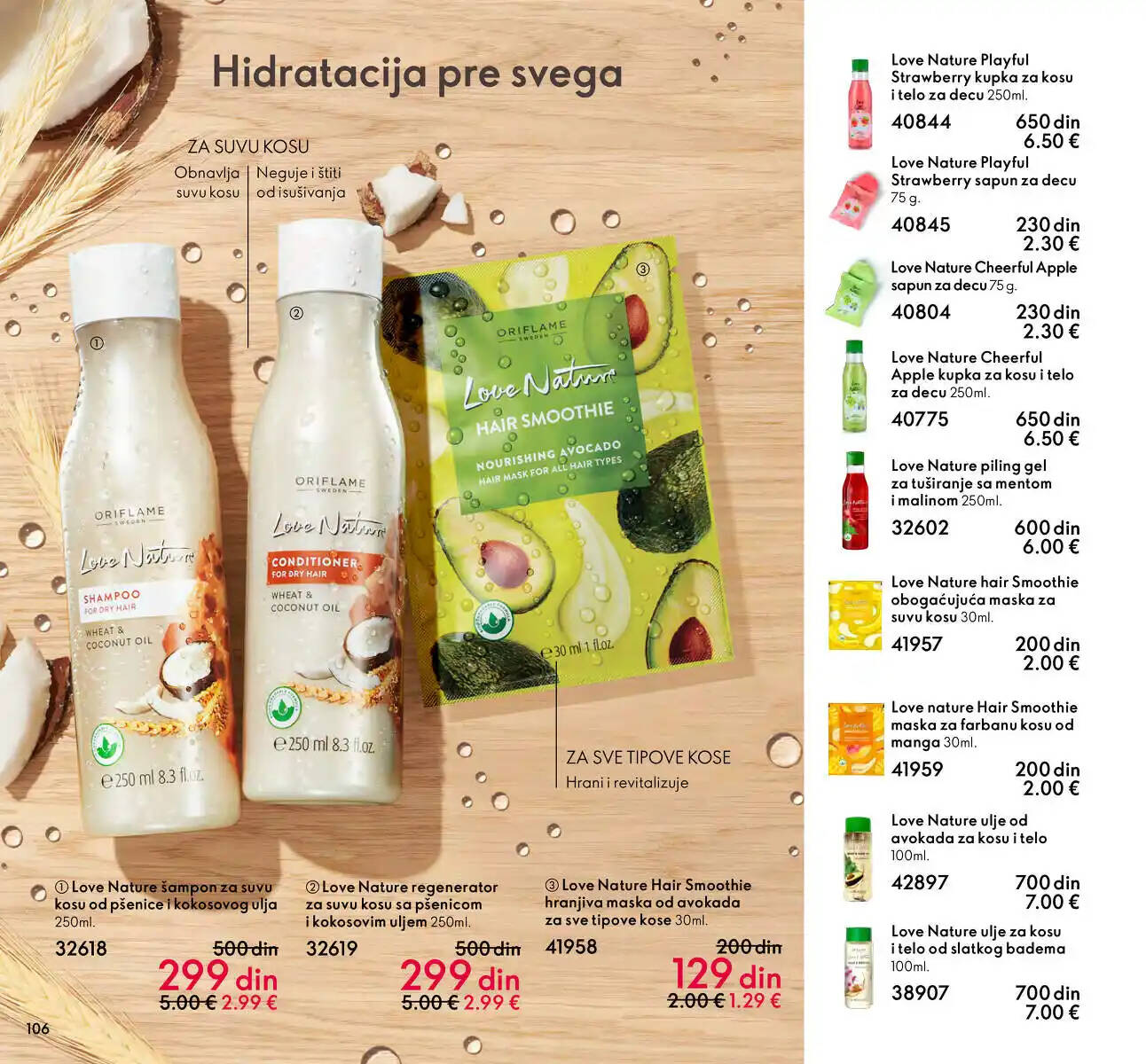 oriflame