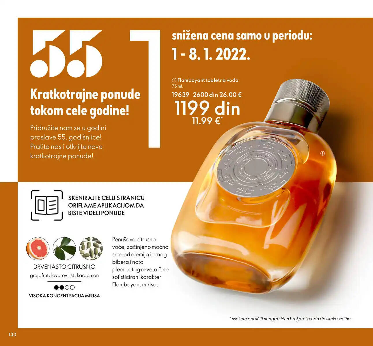oriflame