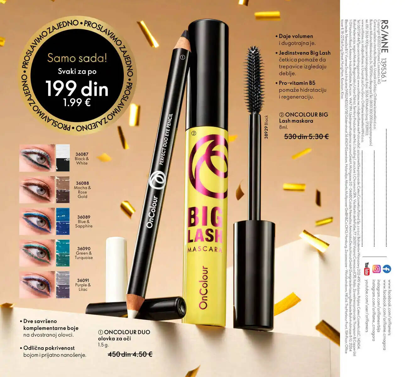 oriflame