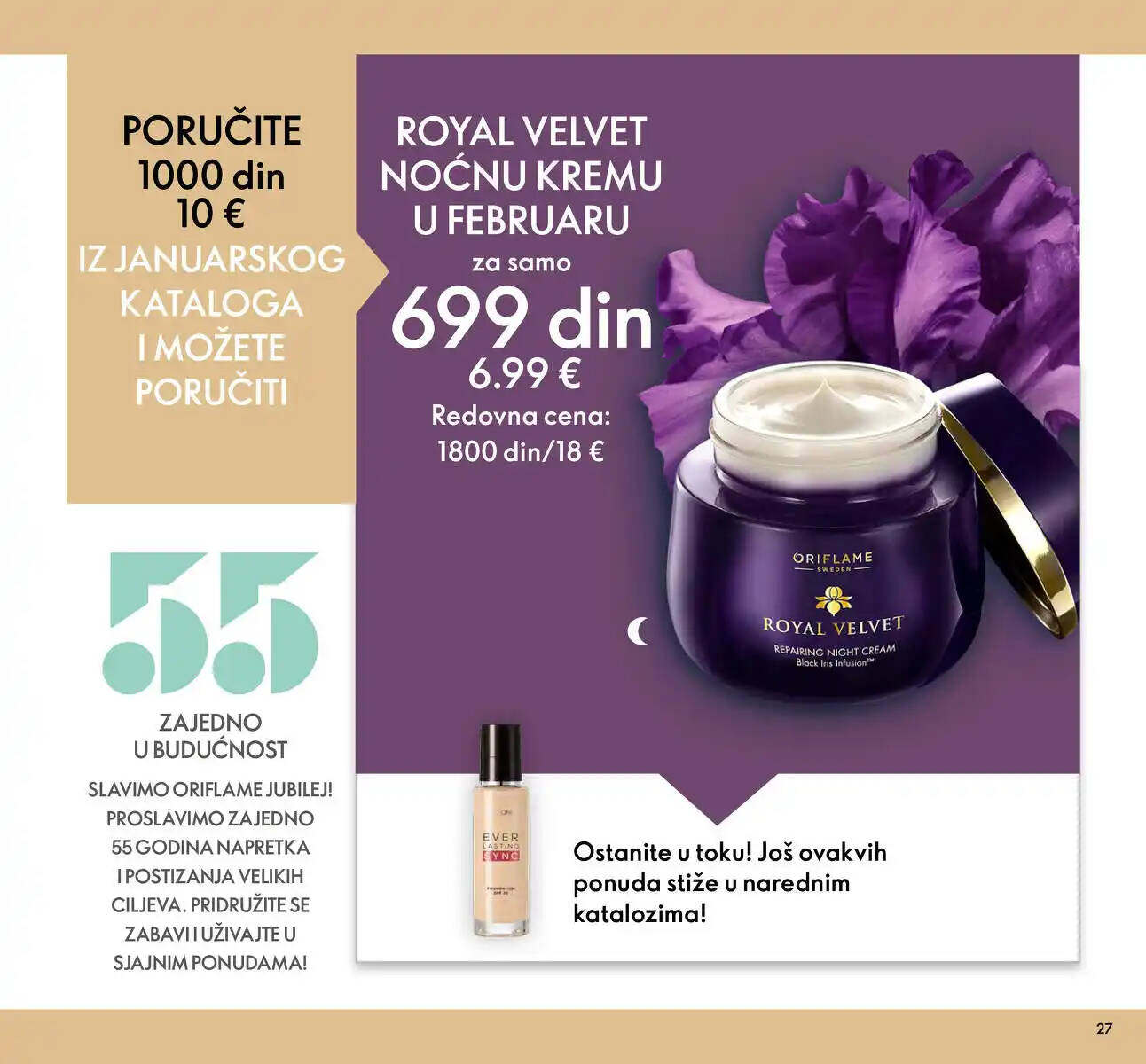 oriflame